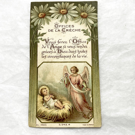 1900s - 2 Religious Holy Cards - Vintage Catholic Prayer Ephemera - First Communion - Baptism Keepsake - Antique Religious Art