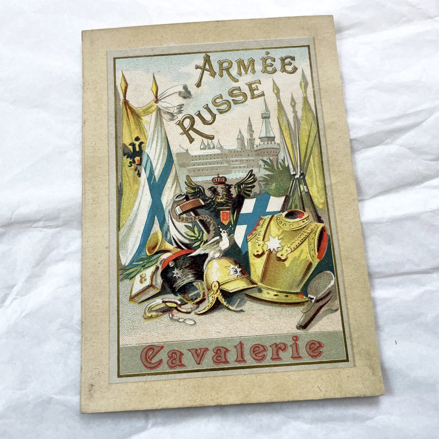 1900s - 2 Antique Russian Imperial Army Military Chromo Cards - Infantry And Cavalry Vintage Ephemera Collection - Historic Collectible