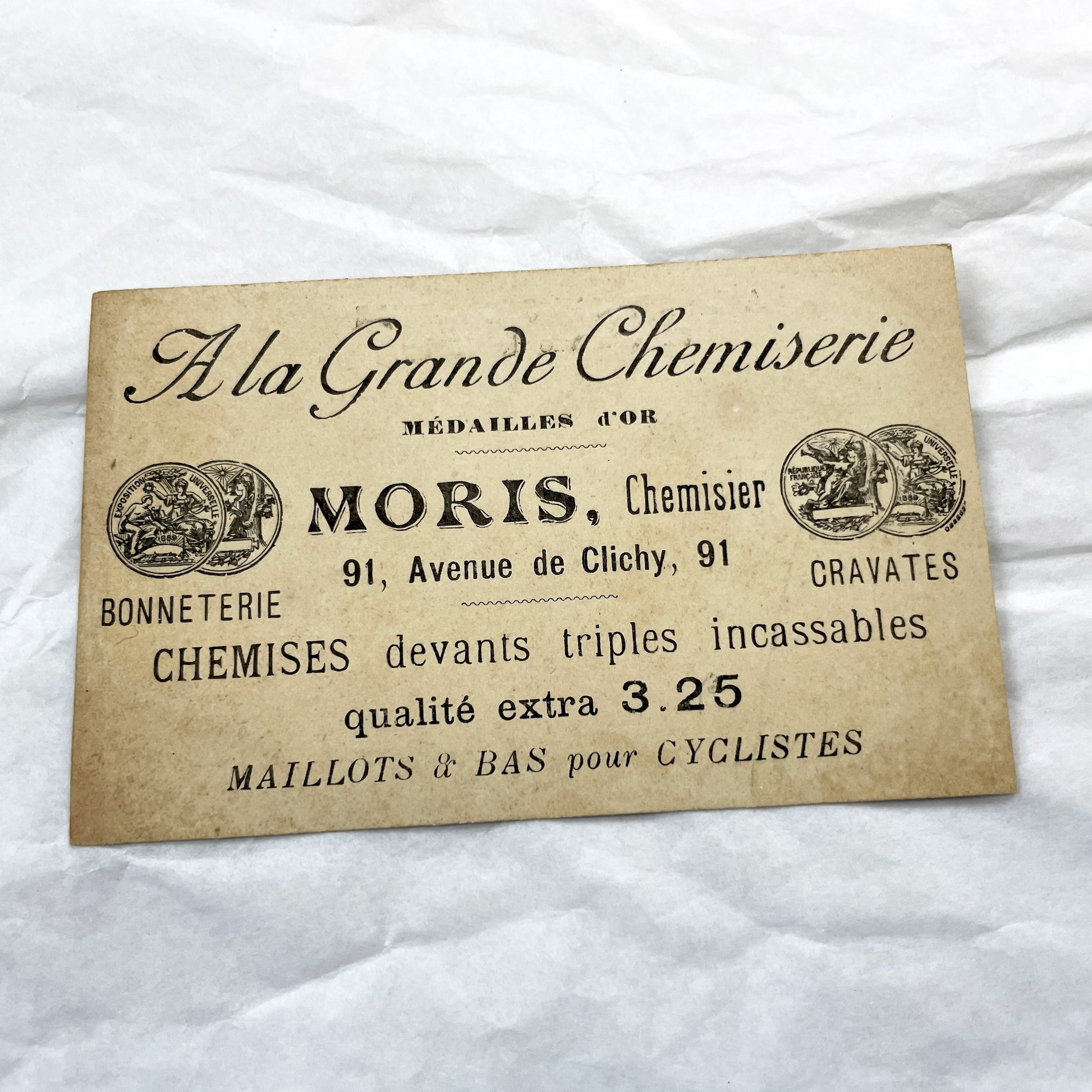 Late 19th - Two Parisian Advertising Cards - A La Grande Chemiserie - Humorous Hunting Scenes - Black Silhouette Art - Gold Embellishments