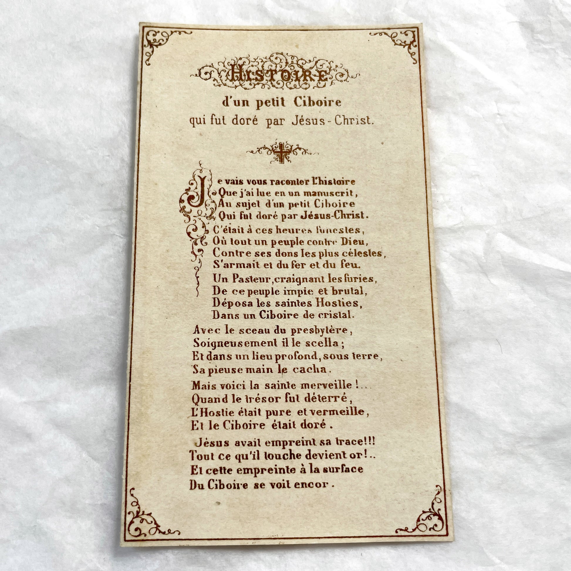 Late 19th - Antique French Religious Card - Small Ciborium Doré Par Jesus-Christ - Ornate Holy Card - Pious Christian Poem