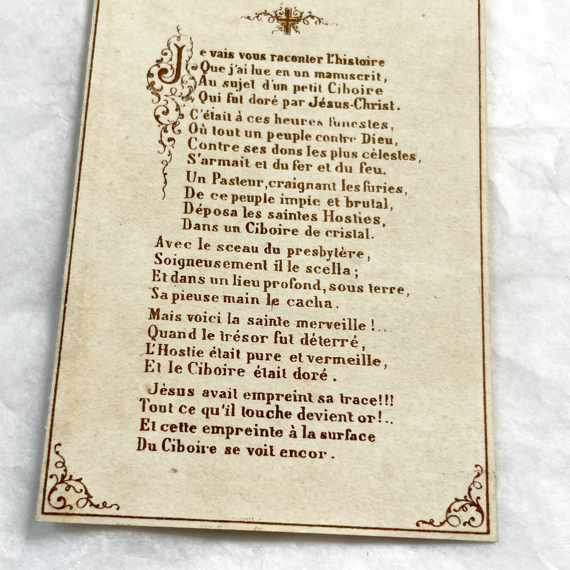 Late 19th - Antique French Religious Card - Small Ciborium Doré Par Jesus-Christ - Ornate Holy Card - Pious Christian Poem