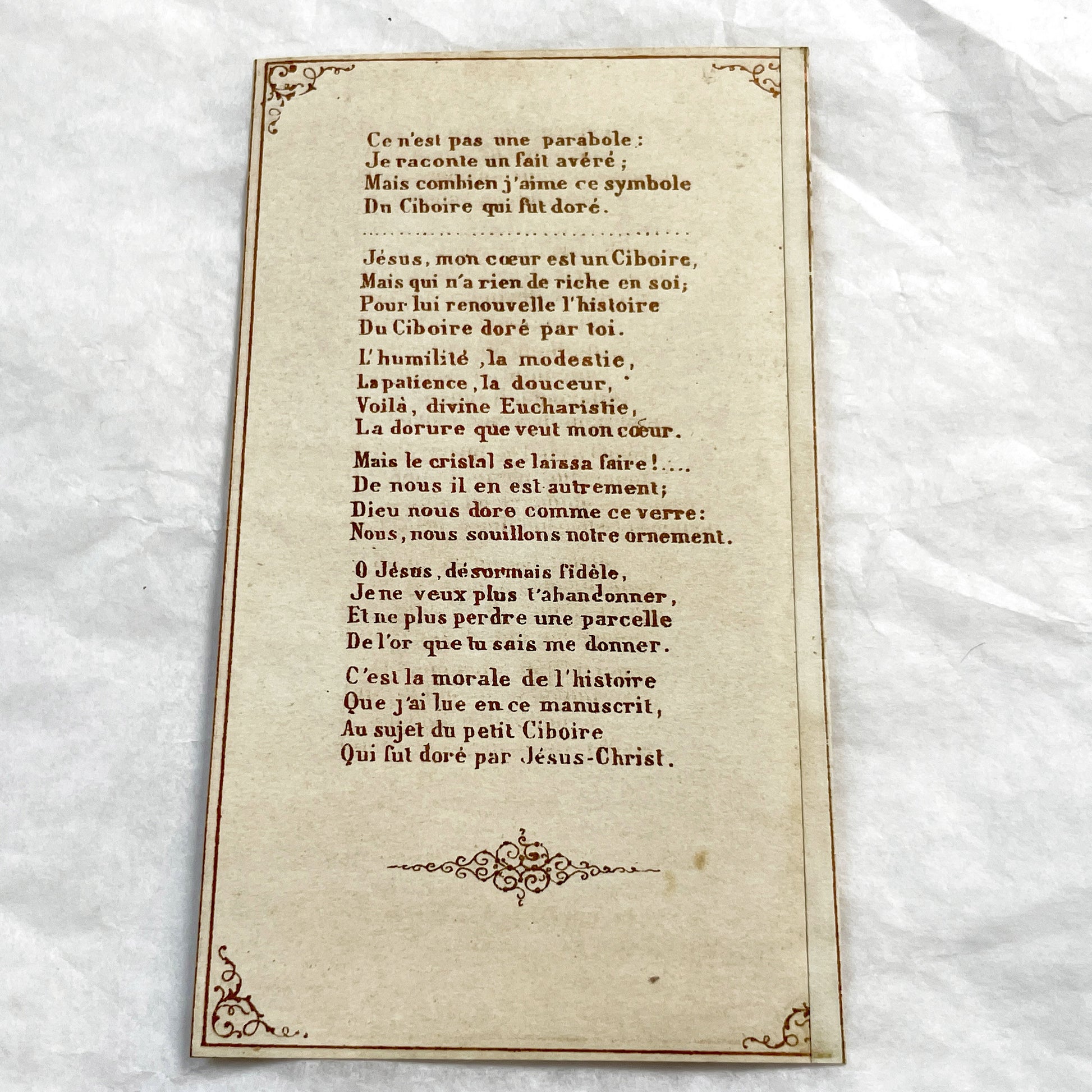 Late 19th - Antique French Religious Card - Small Ciborium Doré Par Jesus-Christ - Ornate Holy Card - Pious Christian Poem