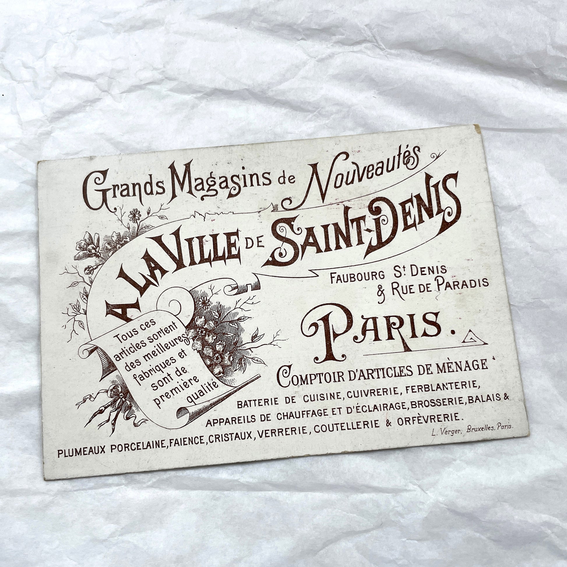 19th-Century French Chromo Print - Children Nursing Sick Dog - Charming Vintage Advertising for St Denis - Antique Domestic Scene