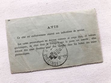Telegram addressed in 1897 to Georges Coulon President of the French Council of State