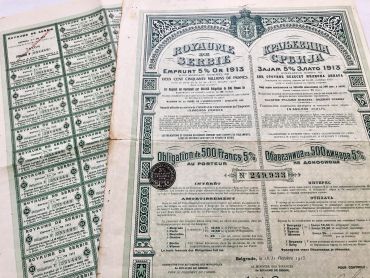 Huge and decorative bearer share of a loan realized in France for Serbia in 1923