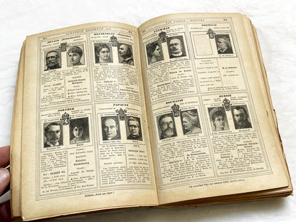 1910s – 500 Pages Almanach Hachette – Vintage French almanac – WWI edition “Petite Encyclopédie de la Vie Pratique”