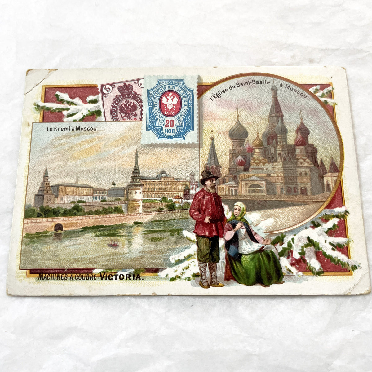 1900s - 2 Victoria Sewing Machine Advertising Chromos - German Magdeburg - Russian Moscow Views - Historic European Landmark Collectibles