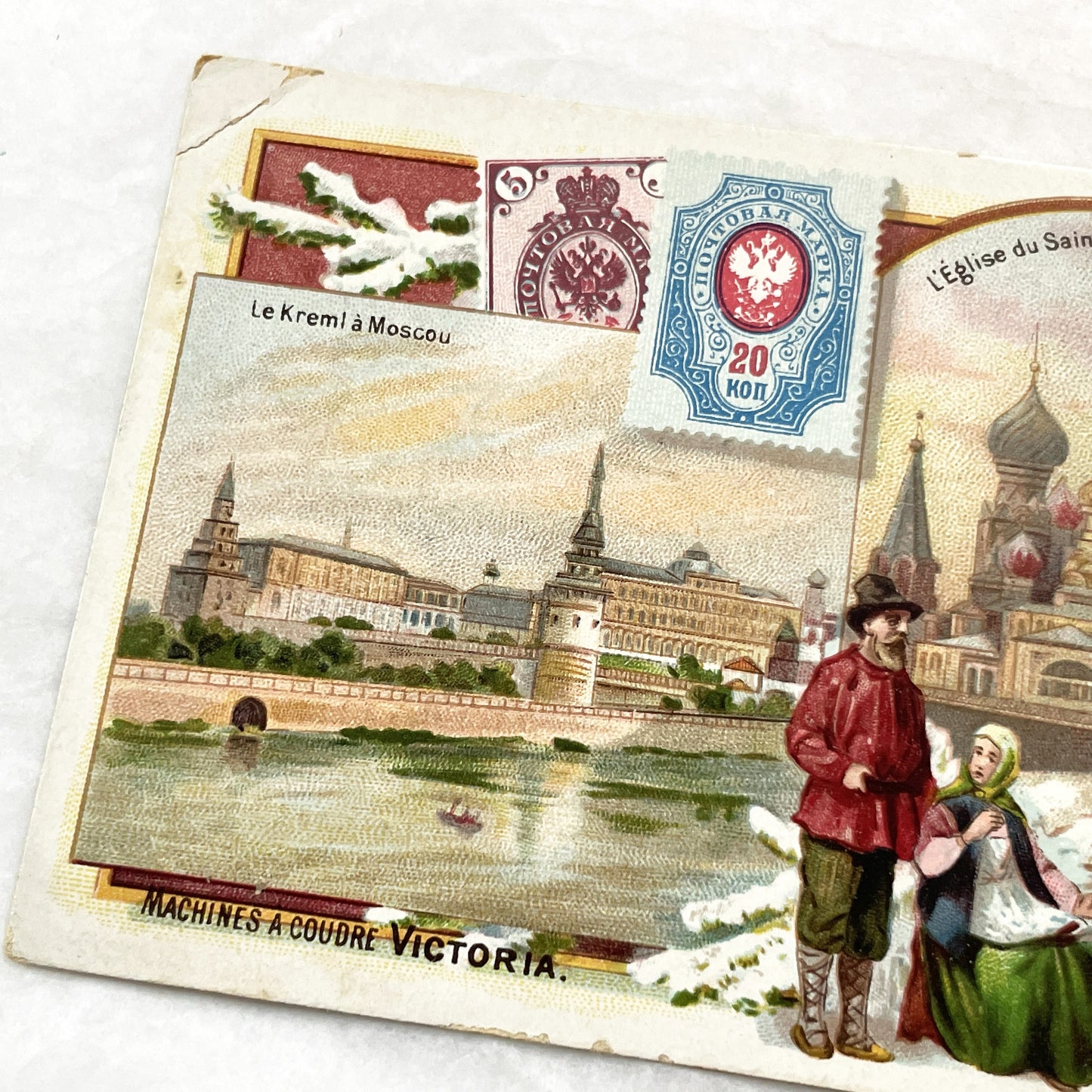 1900s - 2 Victoria Sewing Machine Advertising Chromos - German Magdeburg - Russian Moscow Views - Historic European Landmark Collectibles