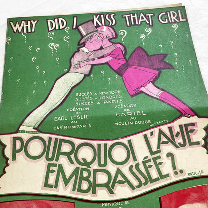 1920s - Vintage Music Sheet - 'Why Did I Kiss That Girl' - 'Pourquoi L'Aje Embrassée ?' - French-American Popular Song - Salabert