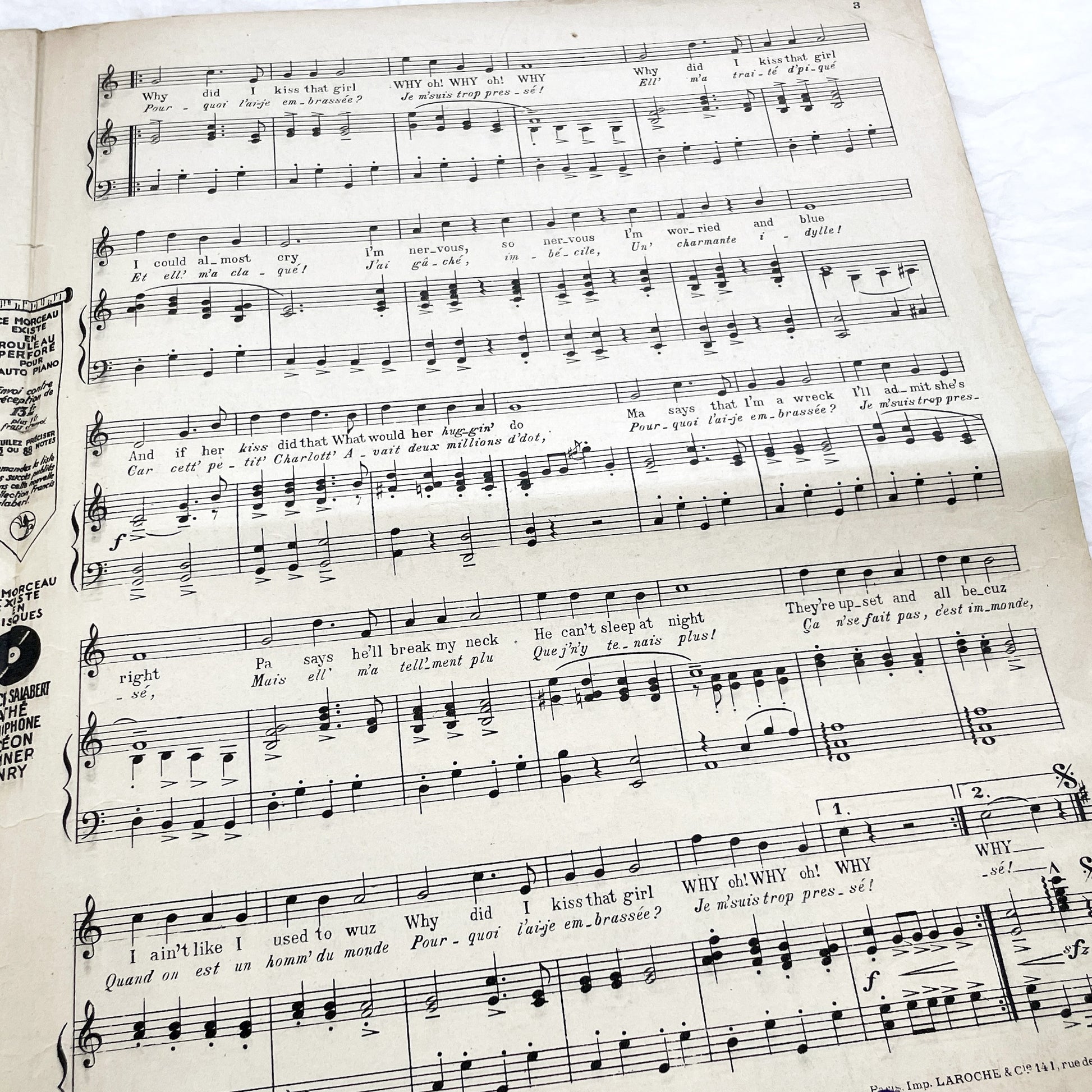 1920s - Vintage Music Sheet - 'Why Did I Kiss That Girl' - 'Pourquoi L'Aje Embrassée ?' - French-American Popular Song - Salabert