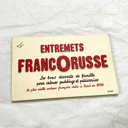 1950s - Vintage French Francorusse Dessert Blotter - Advertising Buvard - Original Paper Ephemera for Kitchen Decor - Collectors Item