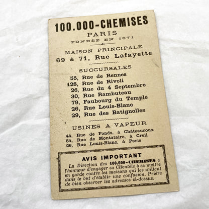 Late 19th - Two Chocolat Revillon Advertising Trade Cards - Antique French Chromos - Concert Salutiste - La Soupe - Vintage Paper Ephemera.