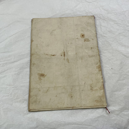 Late 19th Century - French Legal Document - Final Judgment for Property Dispute - Historic Legal Record - 1896