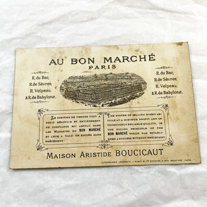 Late 19th Century - French Advertising Chromo - Au Bon Marché - La Femme De Chambre Scene - Paris Store Trade Card - Ephemera Collectible