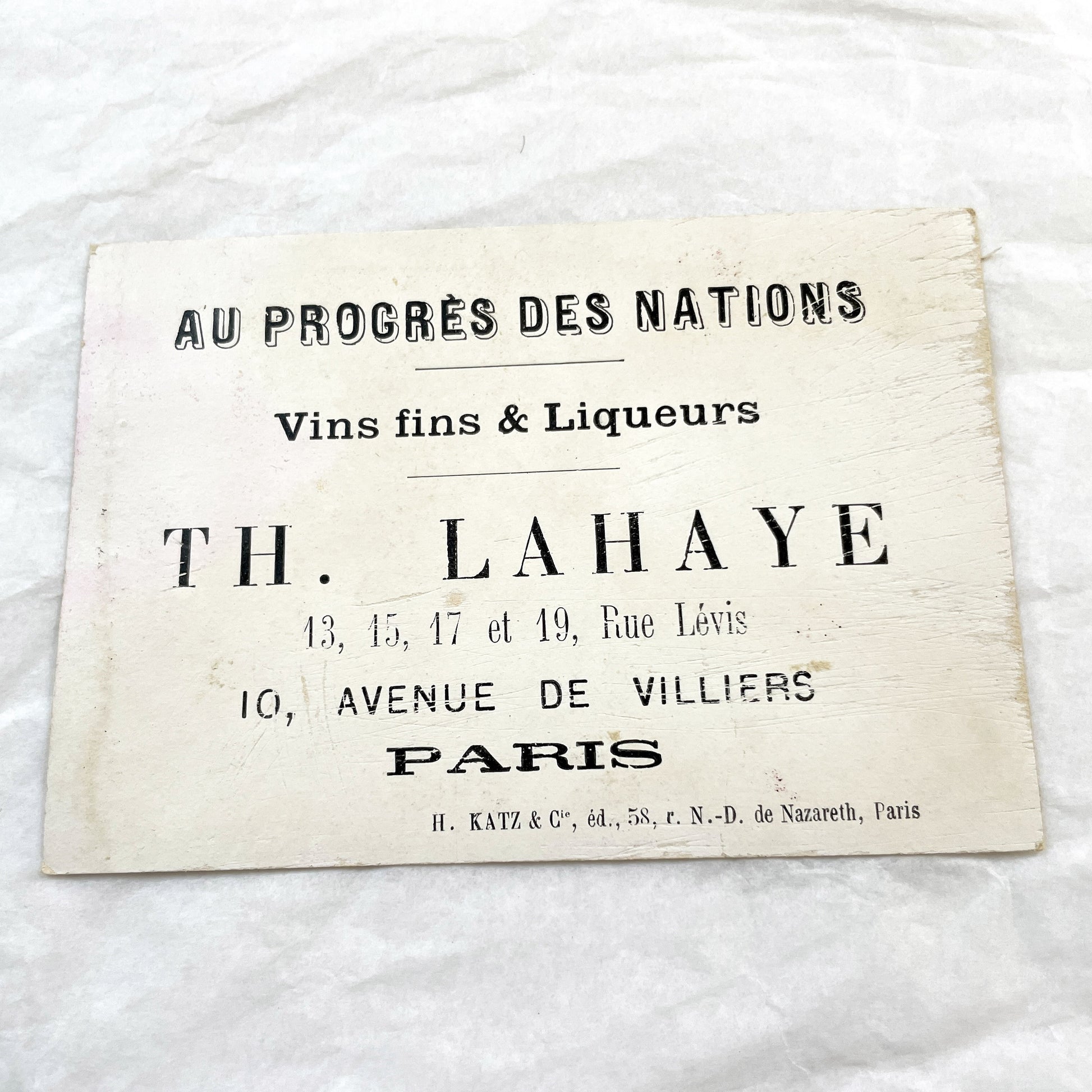 Late 19th - Two Paris Chromo Cards - Vintage French Children Ephemera - Antique Boy Illustrations - Collectible Art Print Set