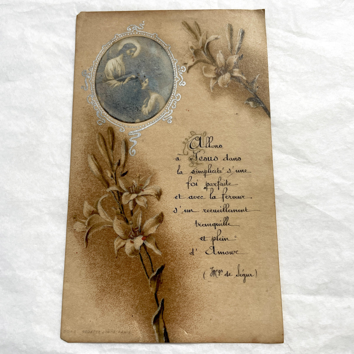 1900s - Vintage French Religious Prayer Card - Jesus and Child - First Communion Gift - Hovasse Jeune Paris