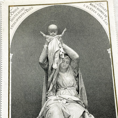 1900s - Antique French Religious Holy Card - Engraving of Virgin Mary and Infant Jesus - Devotional Art - Christian Collectible