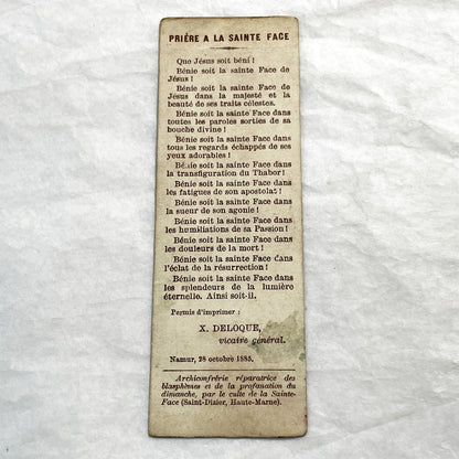 Late 19th - Antique Holy Face Prayer Card - Religious Bookmark with Latin Inscription - Devotional Art from Paris, France