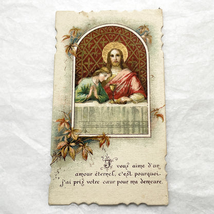 1900s - Antique French Religious Communion Cards - Vintage Sacred Art Ephemera - First Communion Souvenir - Christian Collectibles
