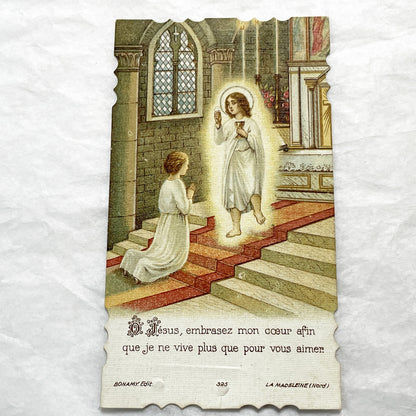 1910s - 2 Vintage French Religious Prayer Cards - Set of Two Devotional Holy Communion Chromolithographs - Early 20th Century Sacred Art