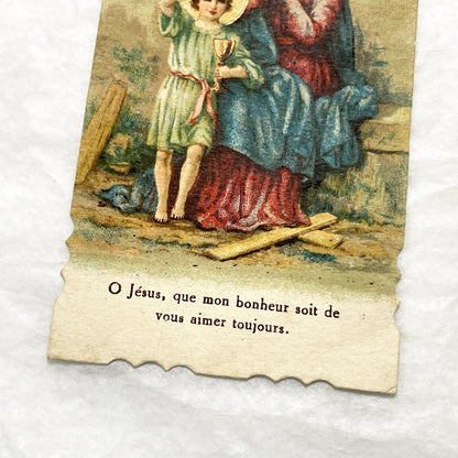 1900s - 2 Vintage Religious First Communion Cards - Catholic Ephemera - Jesus Christ and Virgin Mary with Child - Spiritual Keepsakes