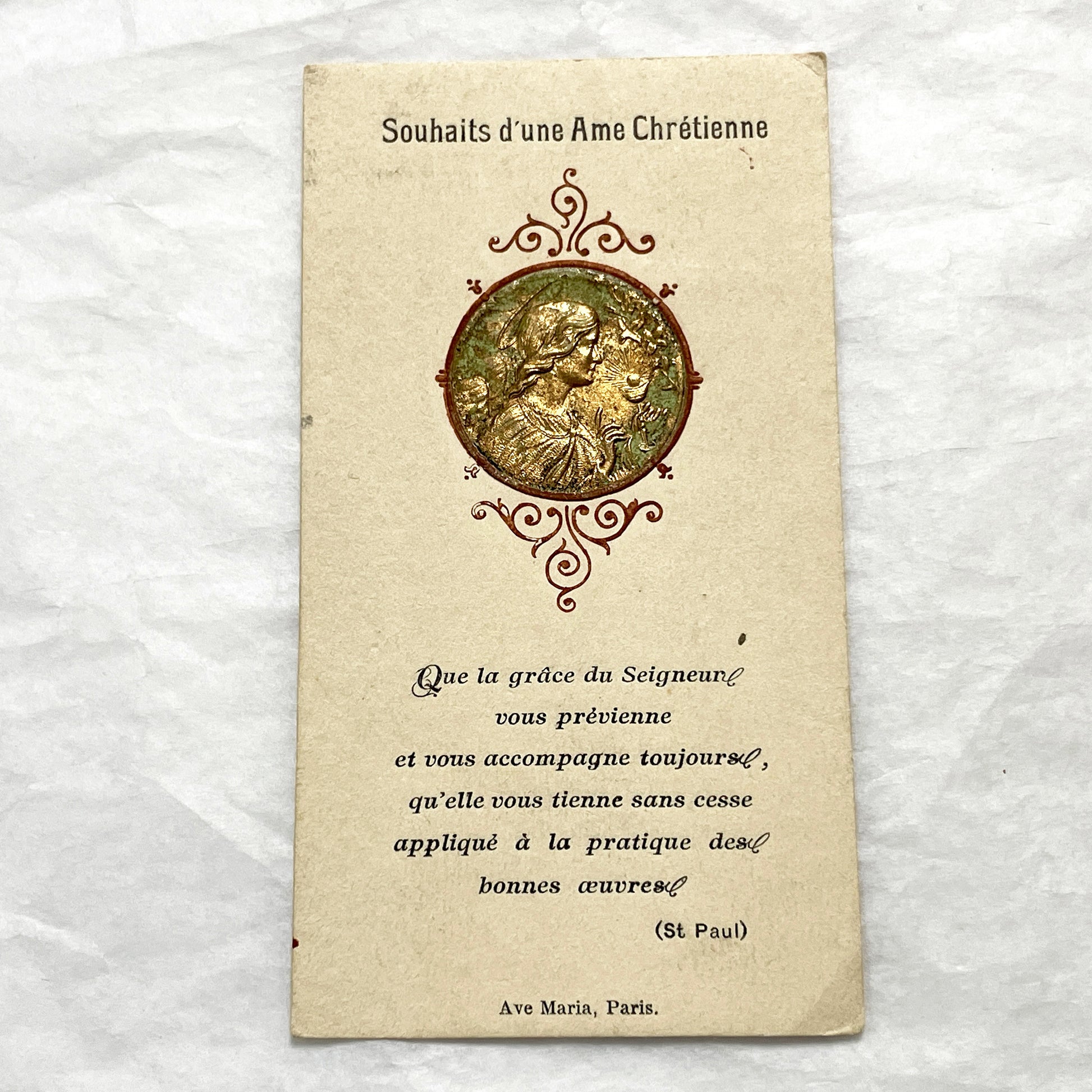 1900s - 3 Antique Holy Cards French Religious Ephemera - Our Lady of Lourdes - Sacred Art - Vintage Devotional Collectibles from Paris