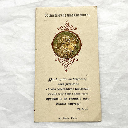 1900s - 3 Antique Holy Cards French Religious Ephemera - Our Lady of Lourdes - Sacred Art - Vintage Devotional Collectibles from Paris