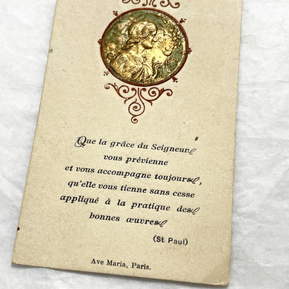 1900s - 3 Antique Holy Cards French Religious Ephemera - Our Lady of Lourdes - Sacred Art - Vintage Devotional Collectibles from Paris