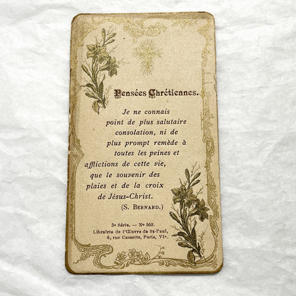 1900s - 2 French Religious Prayer Cards - Vintage Christian Devotional - St-Paul Bookstore Paris Memorabilia - Spiritual Keepsake