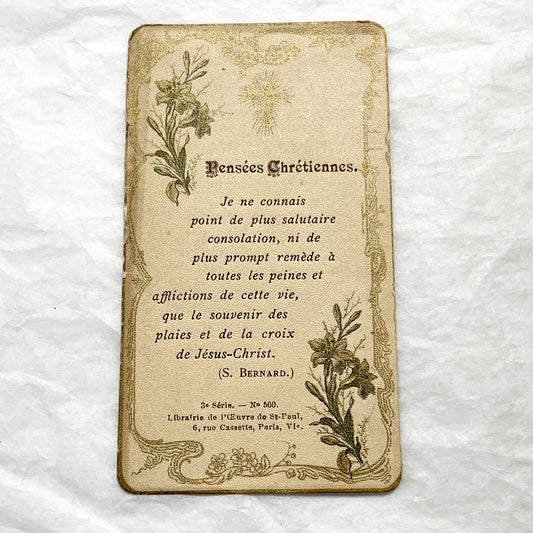 1900s - 2 French Religious Prayer Cards - Vintage Christian Devotional - St-Paul Bookstore Paris Memorabilia - Spiritual Keepsake