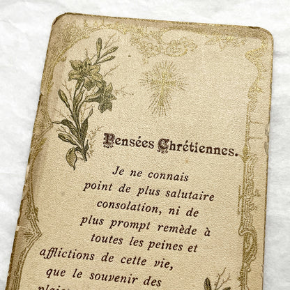 1900s - 2 French Religious Prayer Cards - Vintage Christian Devotional - St-Paul Bookstore Paris Memorabilia - Spiritual Keepsake