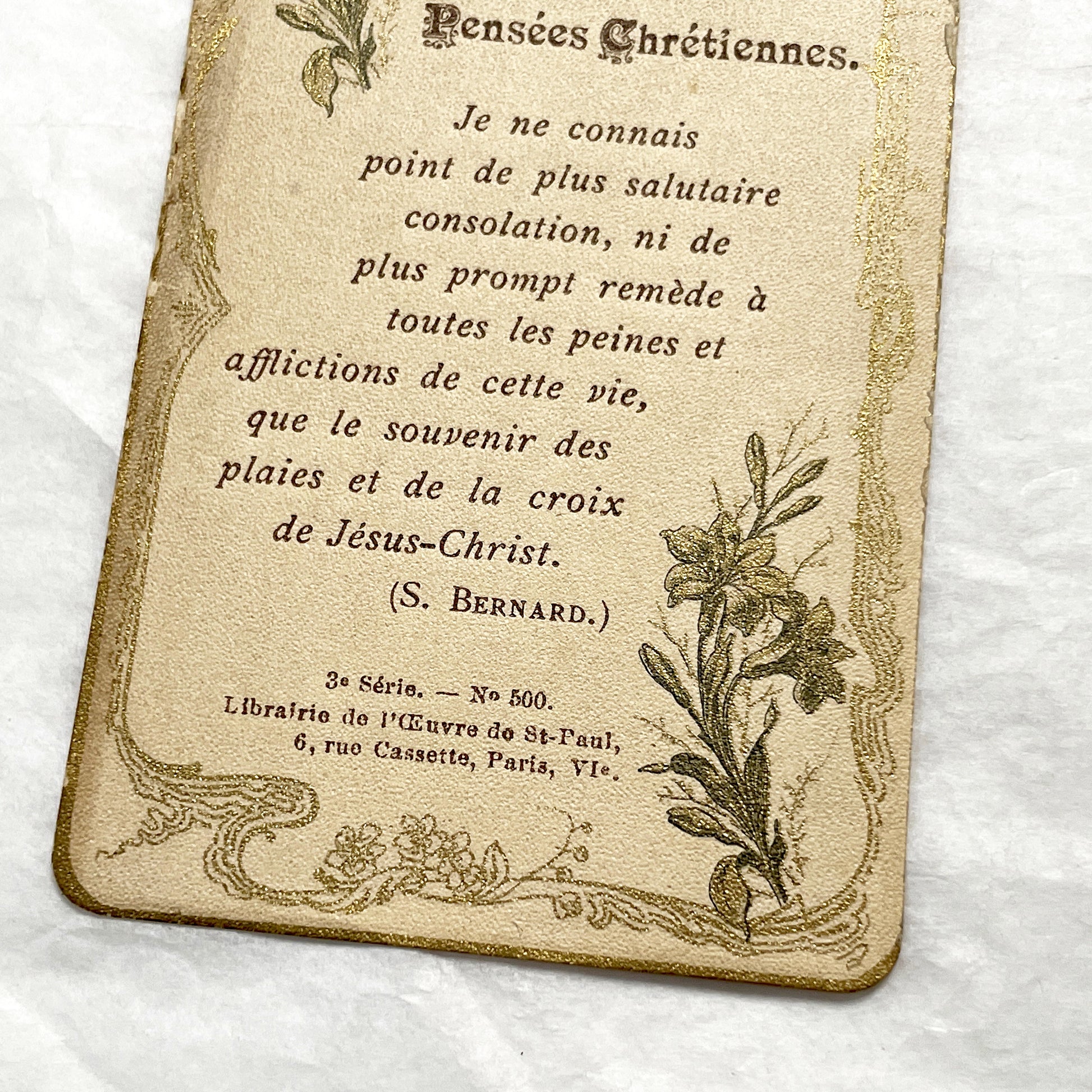 1900s - 2 French Religious Prayer Cards - Vintage Christian Devotional - St-Paul Bookstore Paris Memorabilia - Spiritual Keepsake