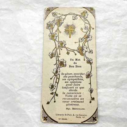 1900s - 2 French Religious Prayer Cards - Vintage Christian Devotional - St-Paul Bookstore Paris Memorabilia - Spiritual Keepsake