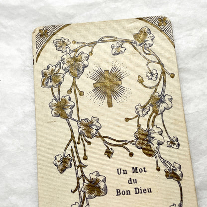 1900s - 2 French Religious Prayer Cards - Vintage Christian Devotional - St-Paul Bookstore Paris Memorabilia - Spiritual Keepsake