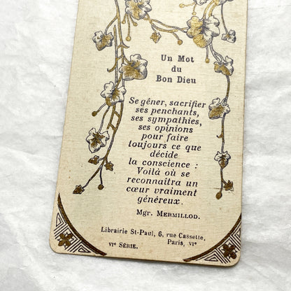 1900s - 2 French Religious Prayer Cards - Vintage Christian Devotional - St-Paul Bookstore Paris Memorabilia - Spiritual Keepsake