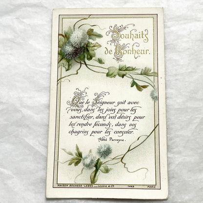 1900s - 2 Vintage French Religious New Year Greeting Cards - Bouasse-Lebel Paris Publisher - Spiritual Messages - Botanical Art