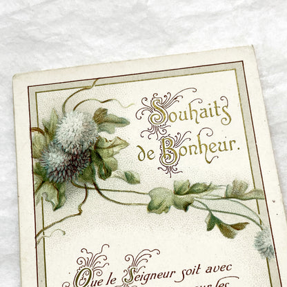 1900s - 2 Vintage French Religious New Year Greeting Cards - Bouasse-Lebel Paris Publisher - Spiritual Messages - Botanical Art