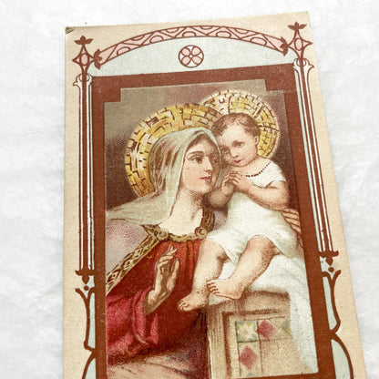 1900s - Three Vintage French Religious Holy Cards - Sacred Heart - Madonna and Child - First Communion - Antique Catholic Ephemera Art