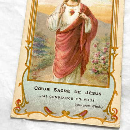 1900s - Three Vintage French Religious Holy Cards - Sacred Heart - Madonna and Child - First Communion - Antique Catholic Ephemera Art