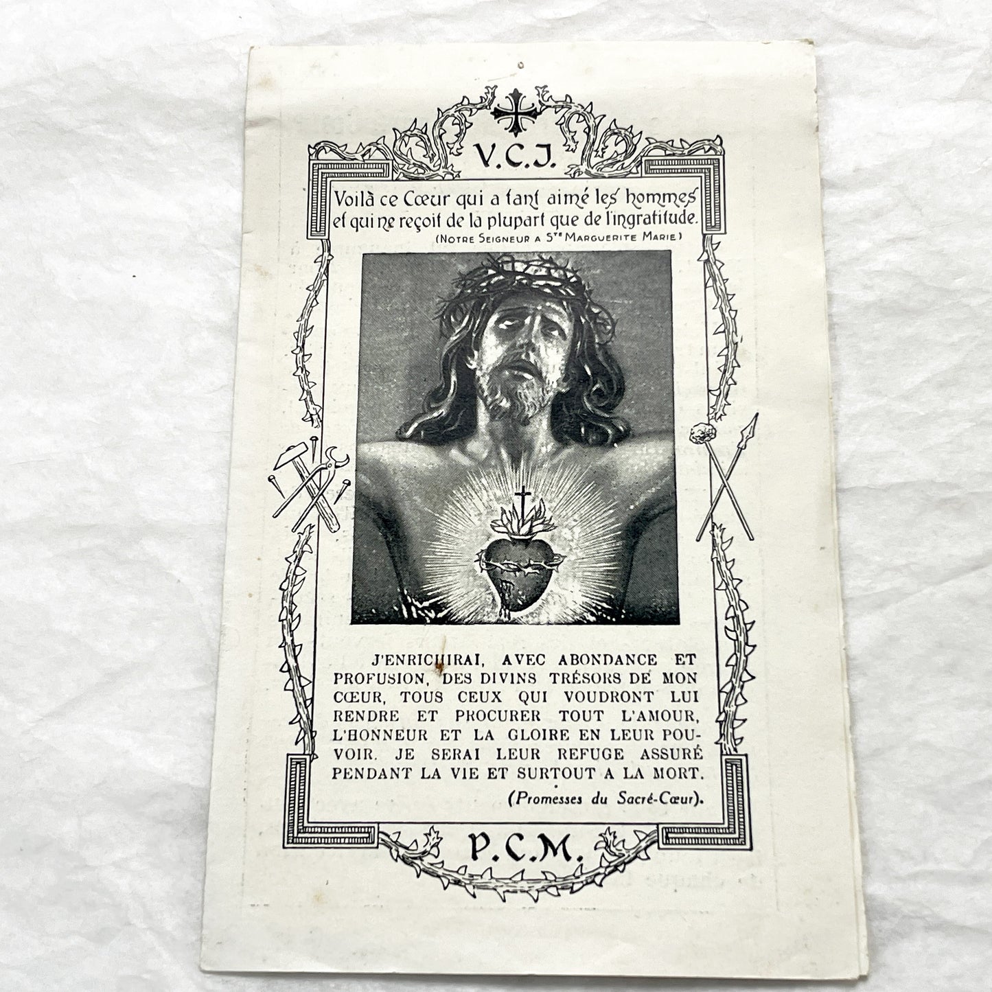 1940s - Vintage Catholic Sacred Heart Prayer Cards - Religious Ephemera Collectible Holy Cards - French and German Devotional Art