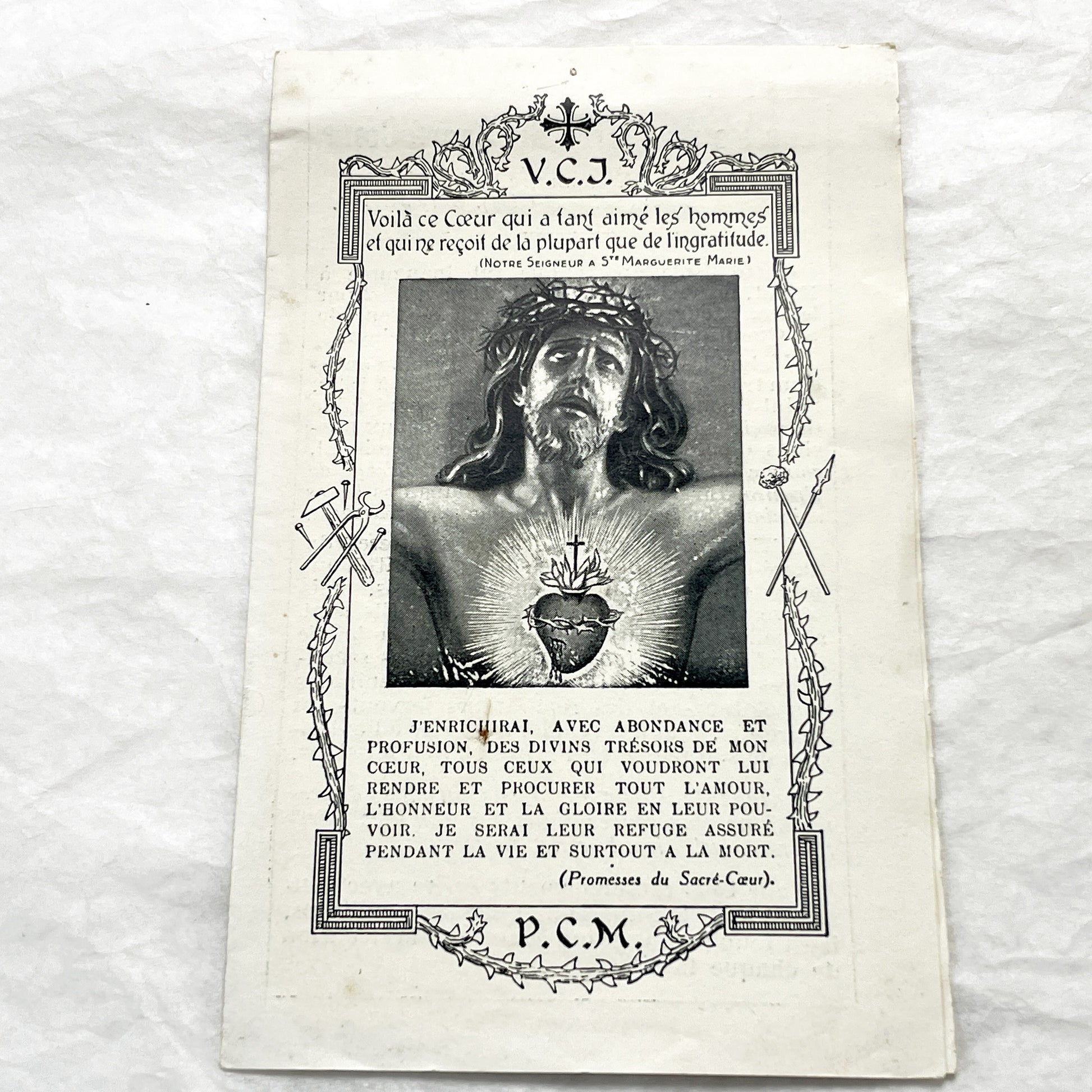 1940s - Vintage Catholic Sacred Heart Prayer Cards - Religious Ephemera Collectible Holy Cards - French and German Devotional Art