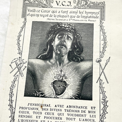 1940s - Vintage Catholic Sacred Heart Prayer Cards - Religious Ephemera Collectible Holy Cards - French and German Devotional Art