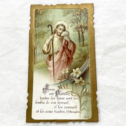 1910s - 2 twoVintage Catholic Holy Cards - First Communion - Good Shepherd - Religious Ephemera - Devotional Keepsakes
