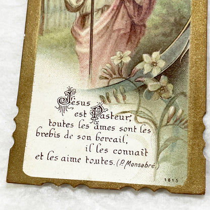 1910s - 2 twoVintage Catholic Holy Cards - First Communion - Good Shepherd - Religious Ephemera - Devotional Keepsakes