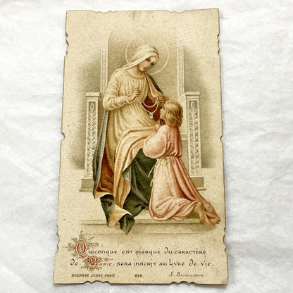 1900s - Antique French Catholic Communion Cards - Religious Ephemera - Vintage Holy Cards - Mary and Child - Chalice Artwork - Devotional