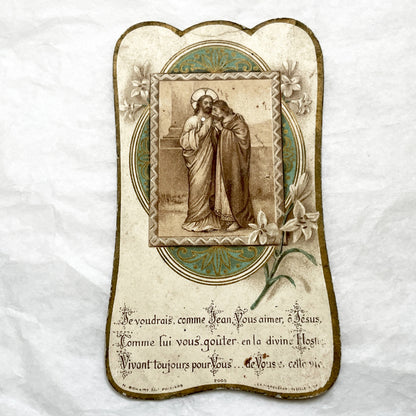 1900s - Antique French Religious Card - First Communion Jesus And Saint John - Vintage Prayer Card - Catholic Ephemera - Holy Memento