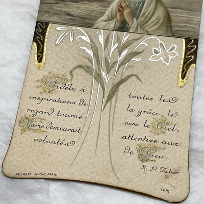 1900s - Antique French Religious Card - Virgin Mary Art - Gold Embellishments - Devotional Prayer Holy Card