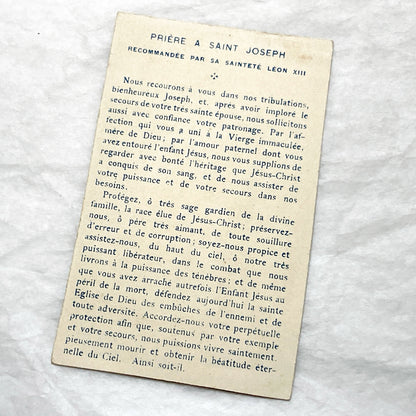 1920s - 3 Antique French Religious Holy Cards - First Communion - Sacred Art - Vintage Catholic Prayer Devotional Souvenirs