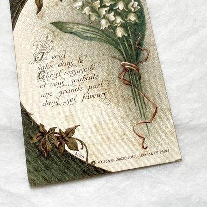1900s - Vintage French Religious Card - Lily of the Valley Design - Alleluia Easter Prayer - Bouasse-Lebel - Devotional Art Collectible