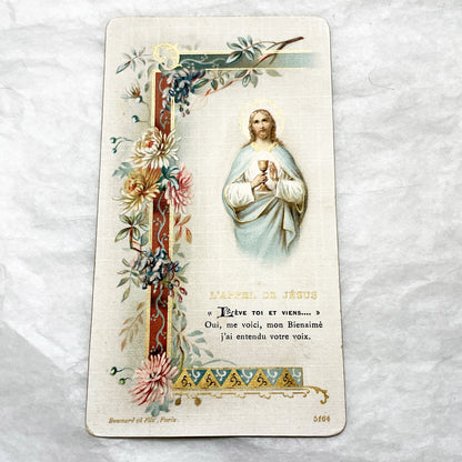 1900s - 2 Antique French Religious Cards - Jesus Eucharist and Our Lady of Lourdes - Vintage Holy Prayer Cards - Collectible Ephemera
